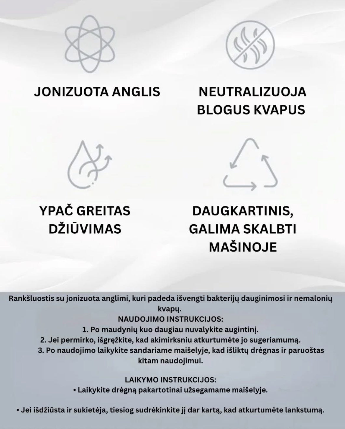 Jonizuotos anglies rankšluostis PSH